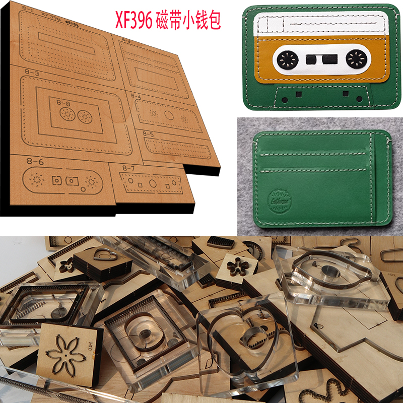Leathercraft Japan - New Japan Steel Blade Wooden Die
