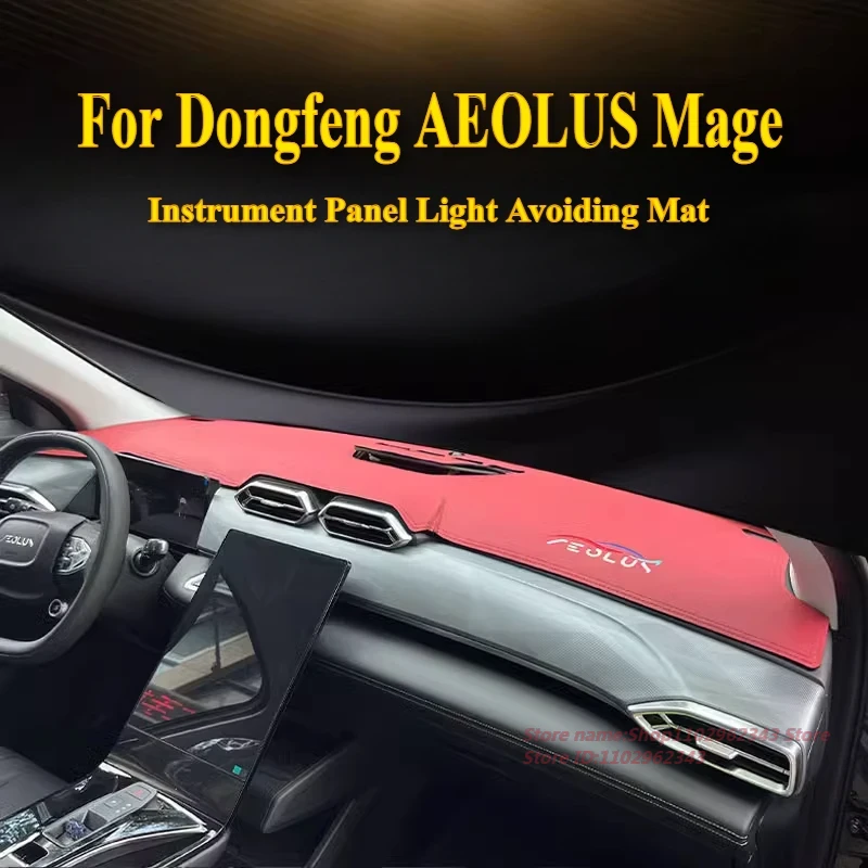 For Dongfeng AEOLUS Mage Speci – Leather Workbench Bewertung und Preis